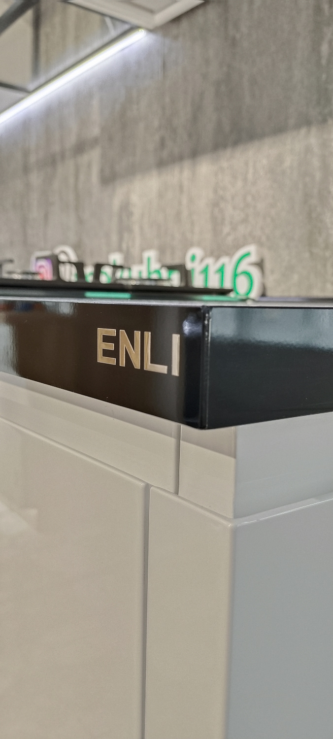 Кухонный гарнитур "Фреш Абстракция"