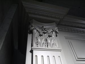 Кухонный гарнитур Библиотека