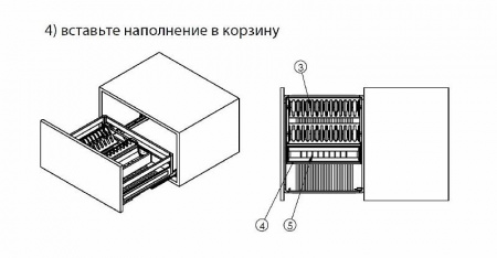 №16, Сушилка 600 в нижнюю базу с плавным закрыванием нагрузка 35 кг нерж. арт. 23859DT!