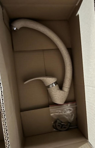 №41, Смеситель Ulgran  U-007   , Бежевый, Выставочный образец